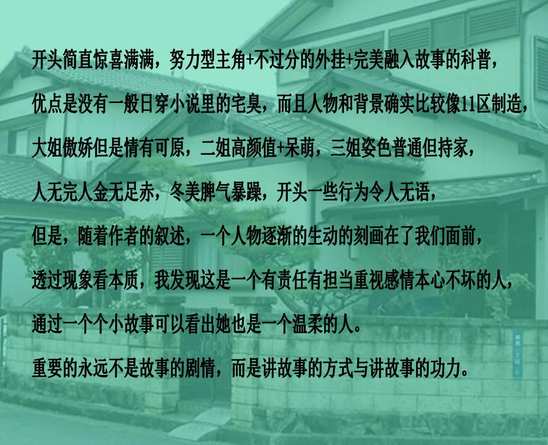 开心麻花话剧翻车,沈腾无辜躺枪,网友:喜剧也要有底线!