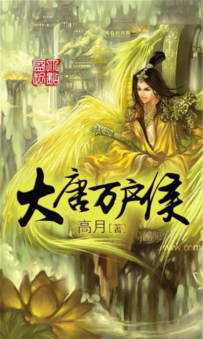 丧尸围城2