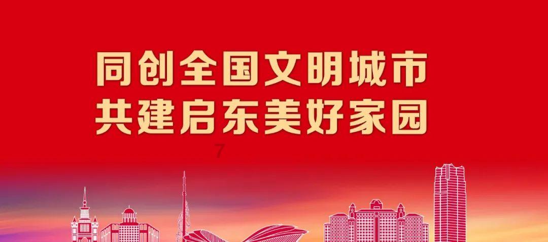 电竞博主爆料！休赛期JackeyLove因DB事件进去蹲橘子了！