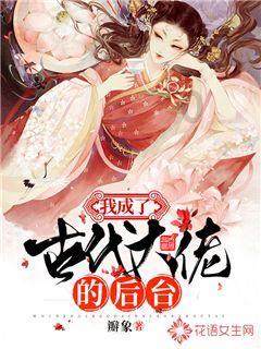 兔子武士大冒险