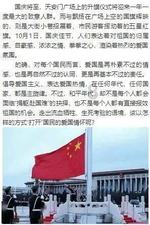 苹果visionpro空间计算设备专利申请