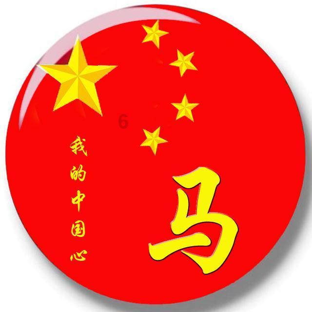 次元喵
