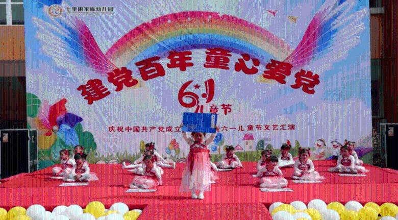 拯救受伤的猫