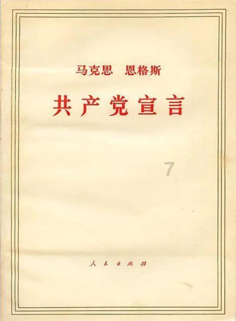 怎样拆洗LG洗衣机内桶？游戏画面